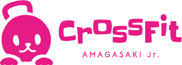【公式】クロスフィット尼崎ジュニア-CrossFit Amagasaki Jr.-
